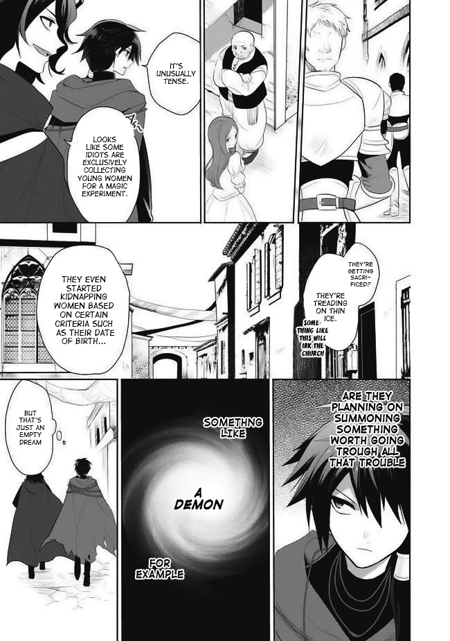 Maou no Ore ga Dorei Elf wo Yome ni Shitanda ga, Dou Medereba Ii? First Love is a Nasty Illness That Afflicts Us All 第27页