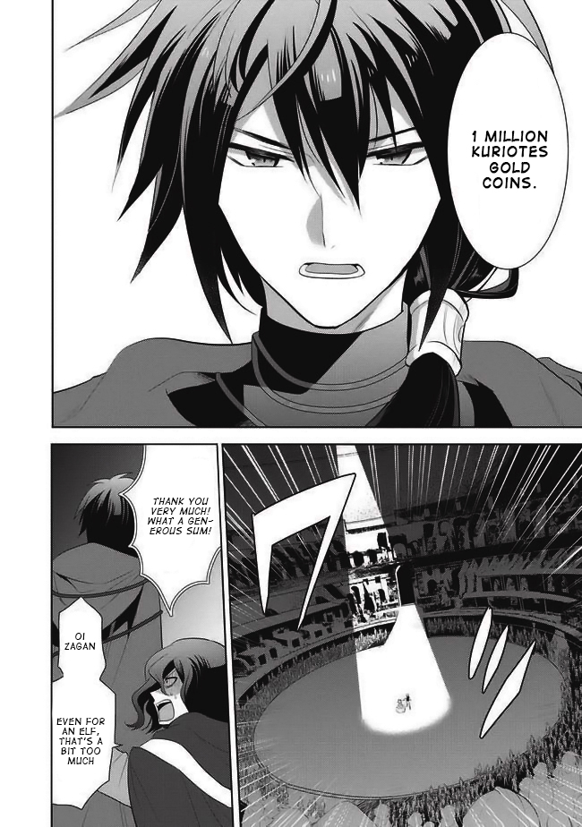 Maou no Ore ga Dorei Elf wo Yome ni Shitanda ga, Dou Medereba Ii? First Love is a Nasty Illness That Afflicts Us All 第36页