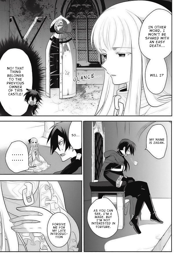 Maou no Ore ga Dorei Elf wo Yome ni Shitanda ga, Dou Medereba Ii? First Love is a Nasty Illness That Afflicts Us All 第43页