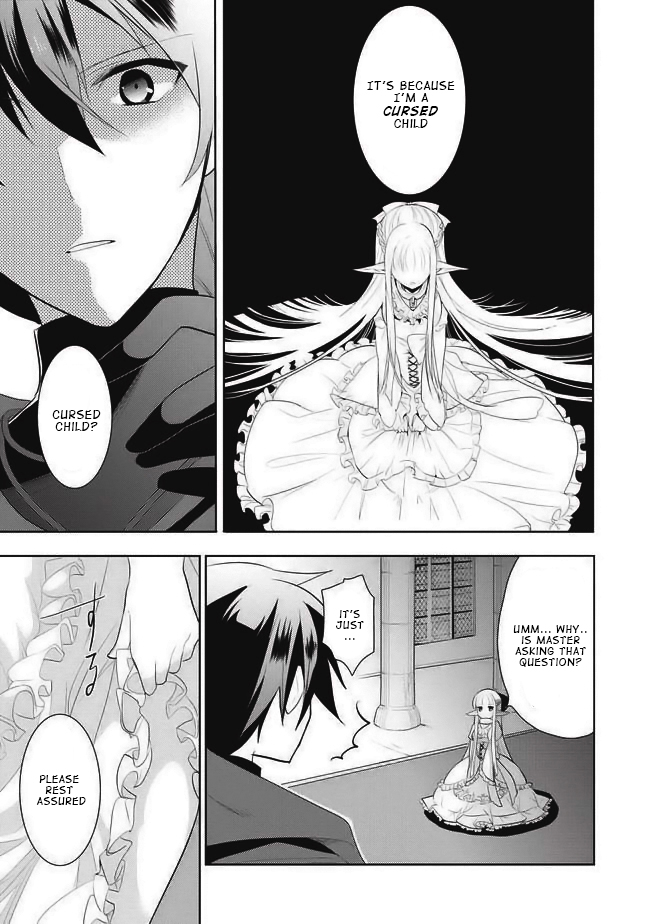 Maou no Ore ga Dorei Elf wo Yome ni Shitanda ga, Dou Medereba Ii? First Love is a Nasty Illness That Afflicts Us All 第45页