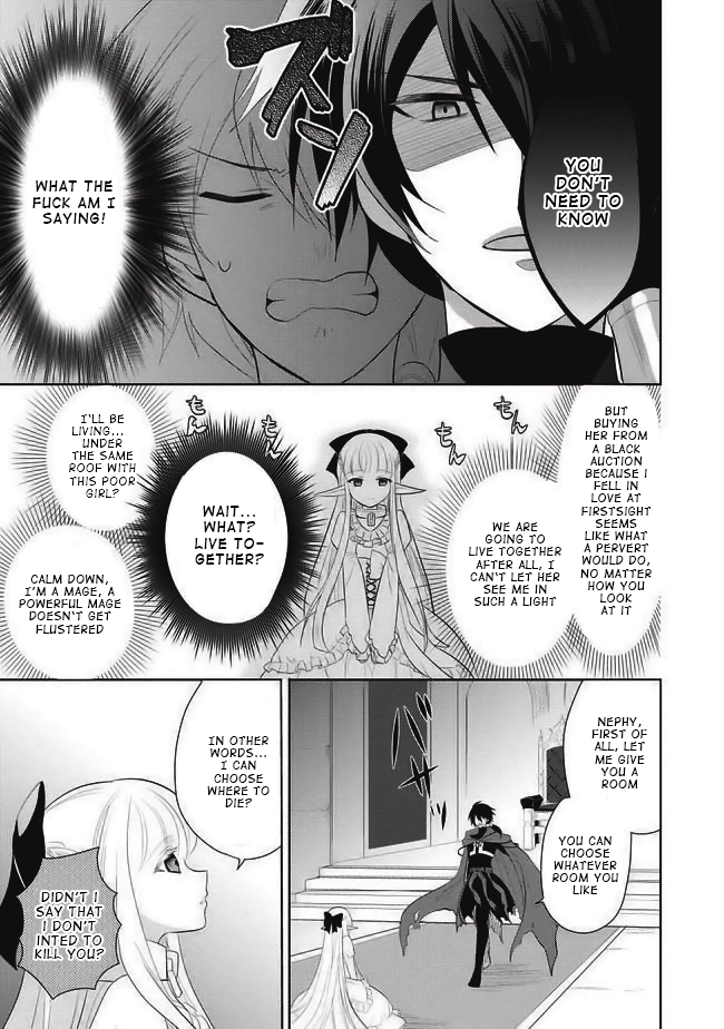 Maou no Ore ga Dorei Elf wo Yome ni Shitanda ga, Dou Medereba Ii? First Love is a Nasty Illness That Afflicts Us All 第47页