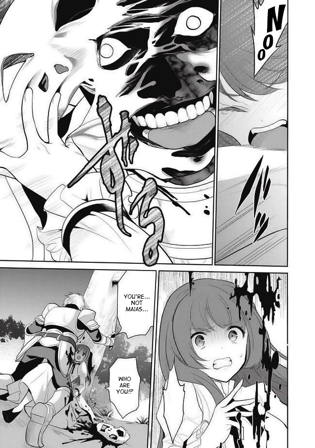 Maou no Ore ga Dorei Elf wo Yome ni Shitanda ga, Dou Medereba Ii? 第7页