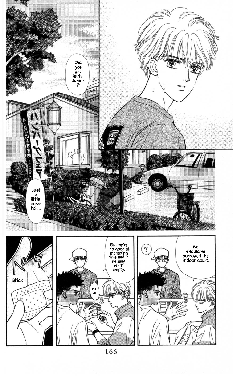 Natural Vol. 1 Ch. 6 第10页
