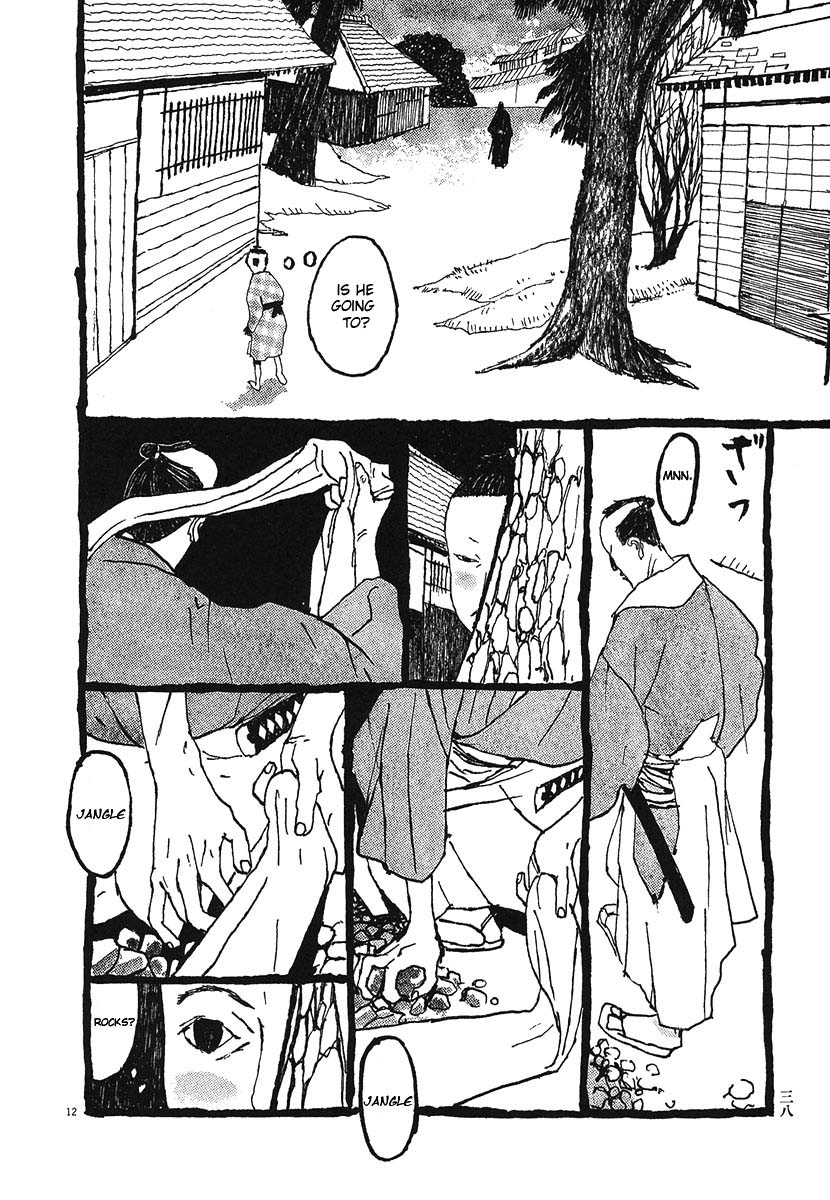 Bamboo Samurai Mononoke and Bamboo Sword 第12页