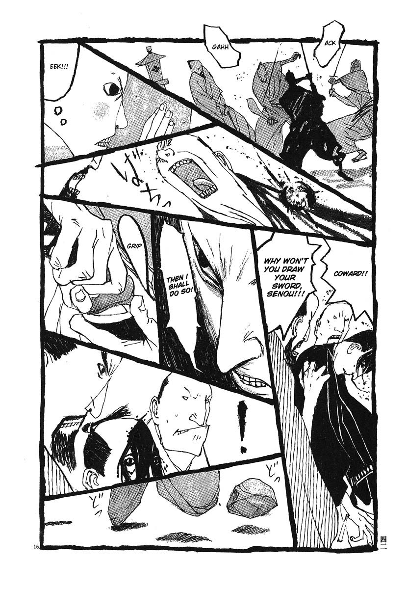 Bamboo Samurai Mononoke and Bamboo Sword 第16页
