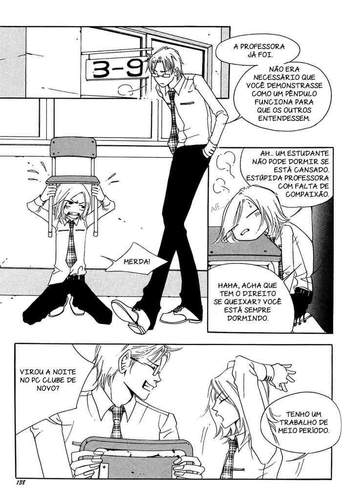 Pure Vol. 1 Ch. 4 第4页