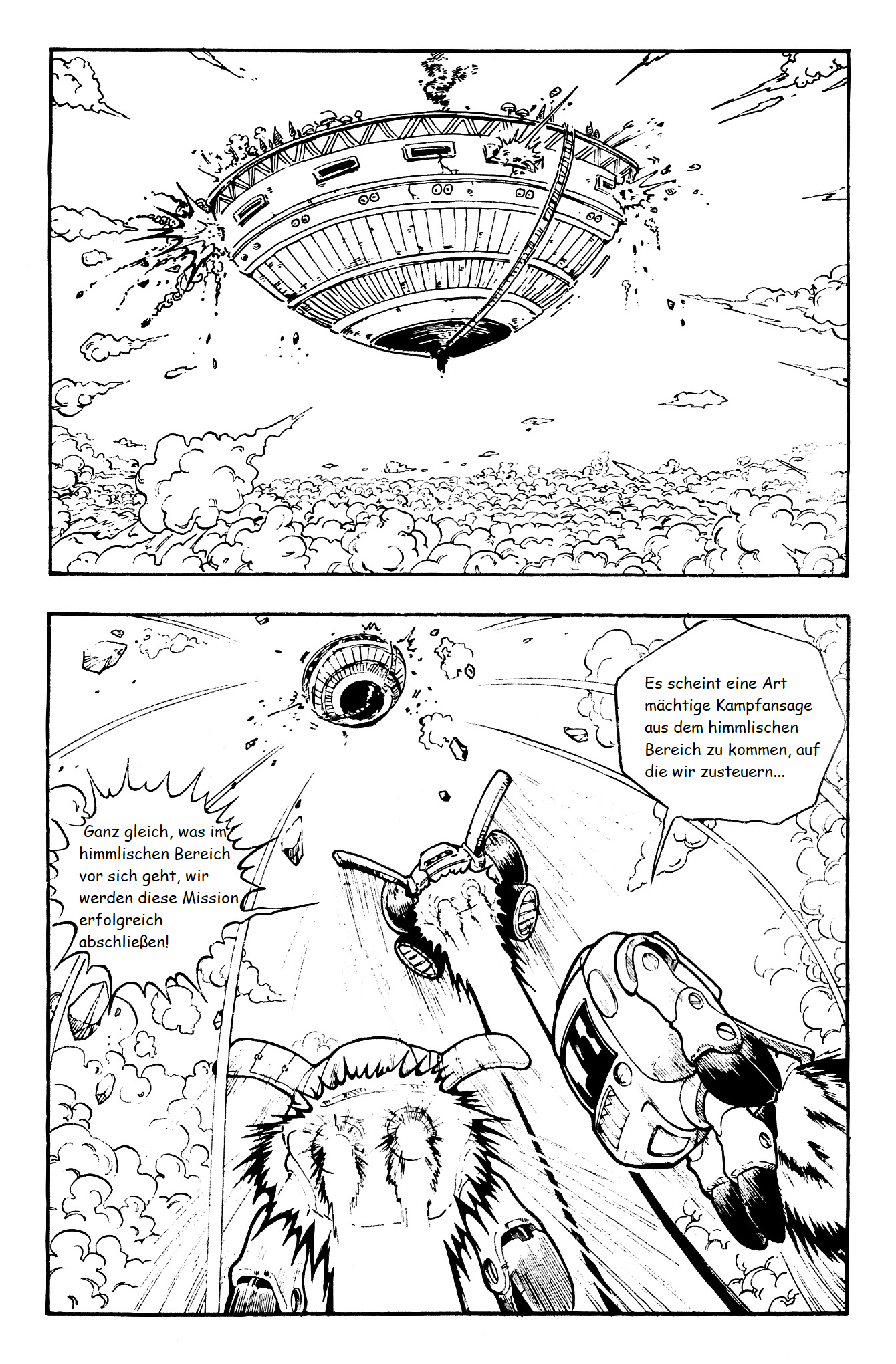 Qī Lóngzhū GT Mysteriöse Dragon Balls tauchen auf! 第2页