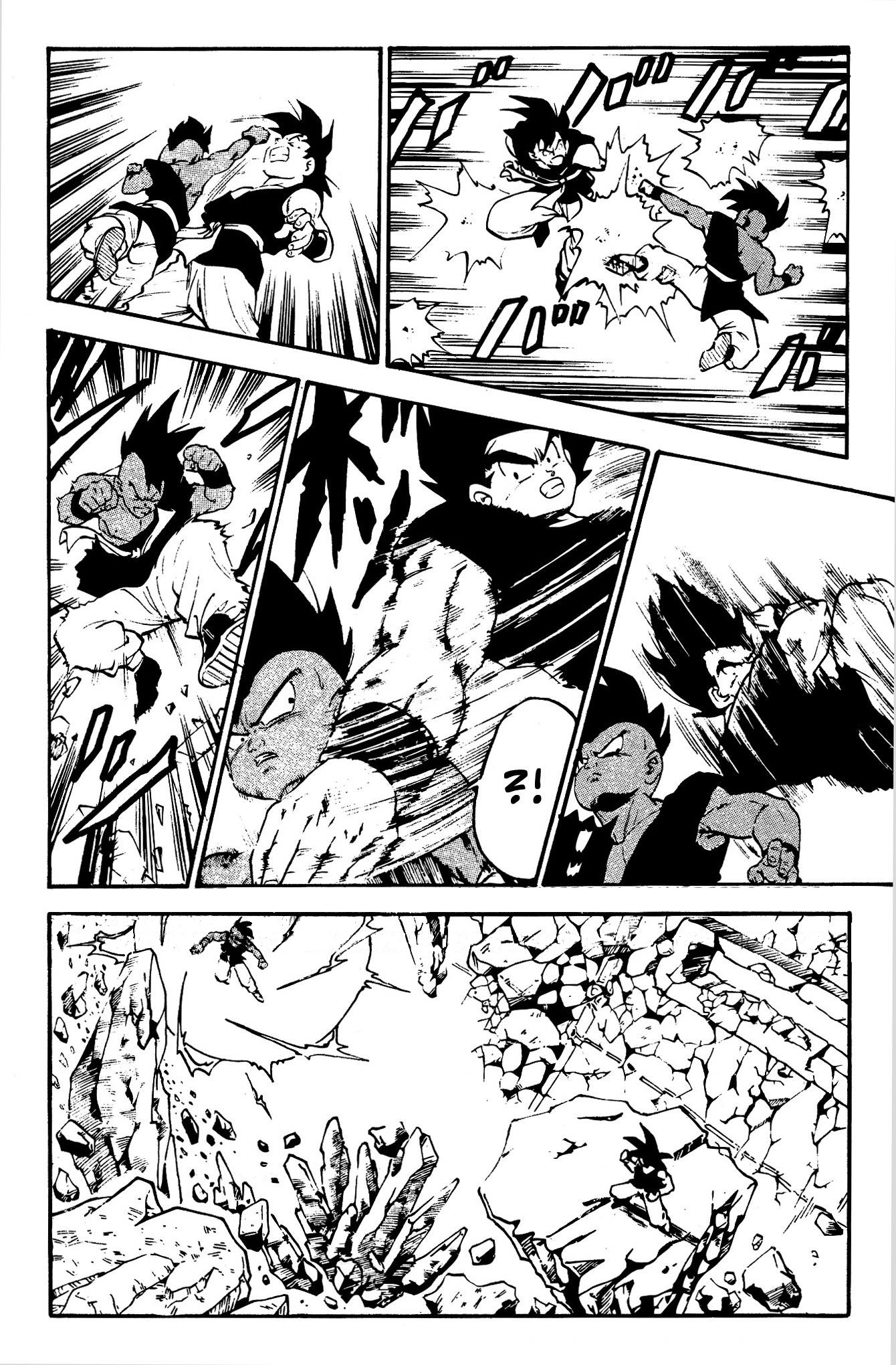 Qī Lóngzhū GT Mysteriöse Dragon Balls tauchen auf! 第5页