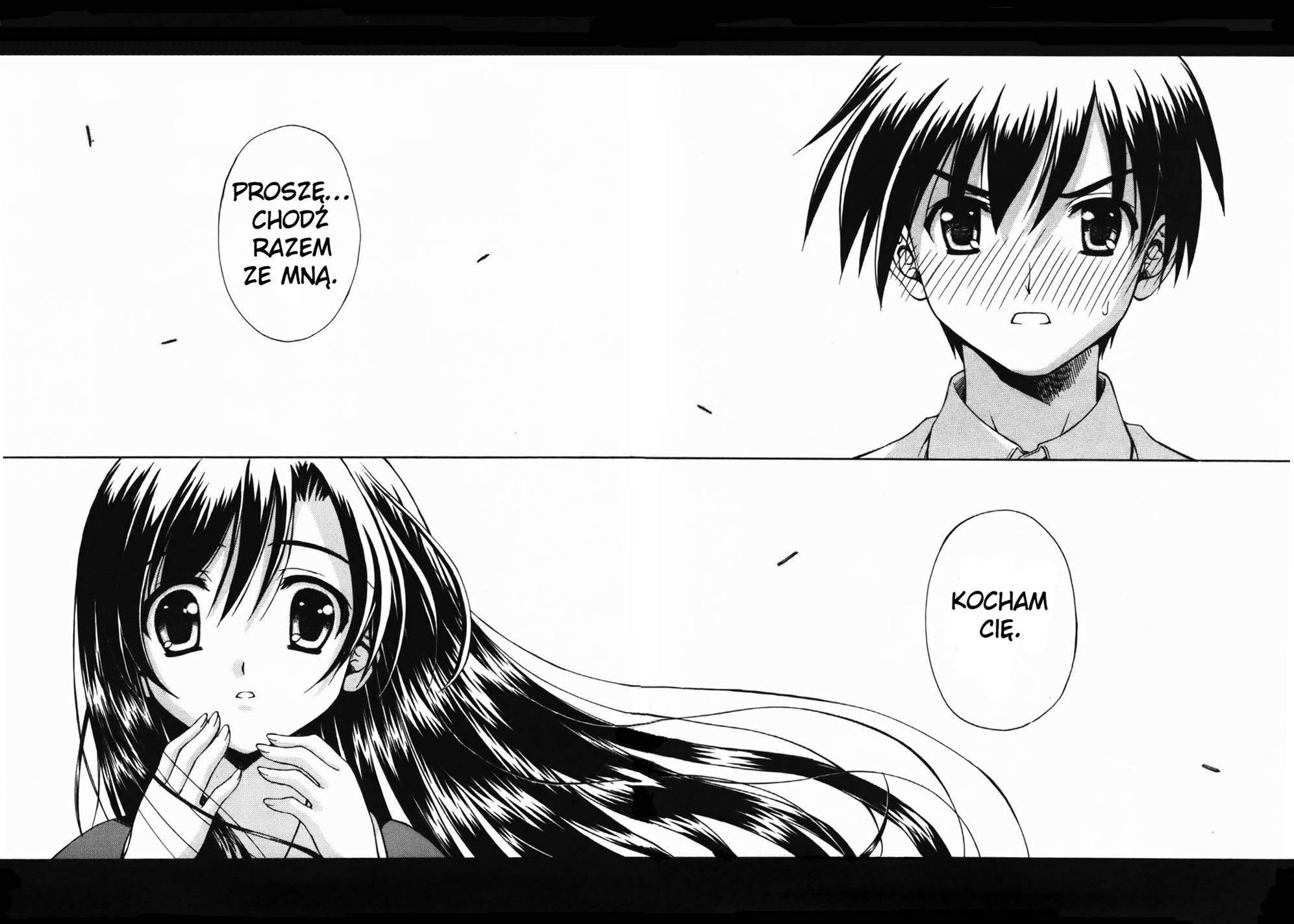 School Days Wyzwanie Chłopiec i dziewczyna 第42页