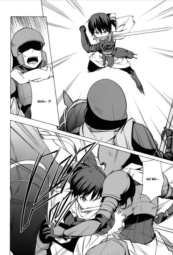 Tsurugi no Joou to Rakuin no Ko Vol. 1 Ch. 4 第2页