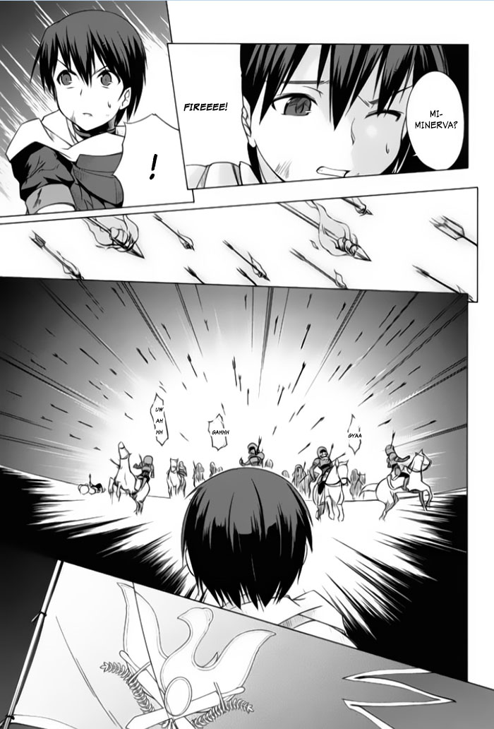 Tsurugi no Joou to Rakuin no Ko Vol. 1 Ch. 4 第11页