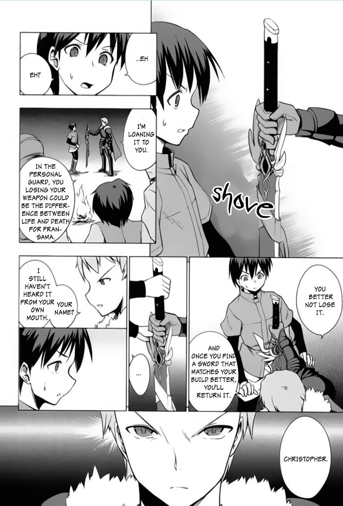 Tsurugi no Joou to Rakuin no Ko Vol. 1 Ch. 4 第20页