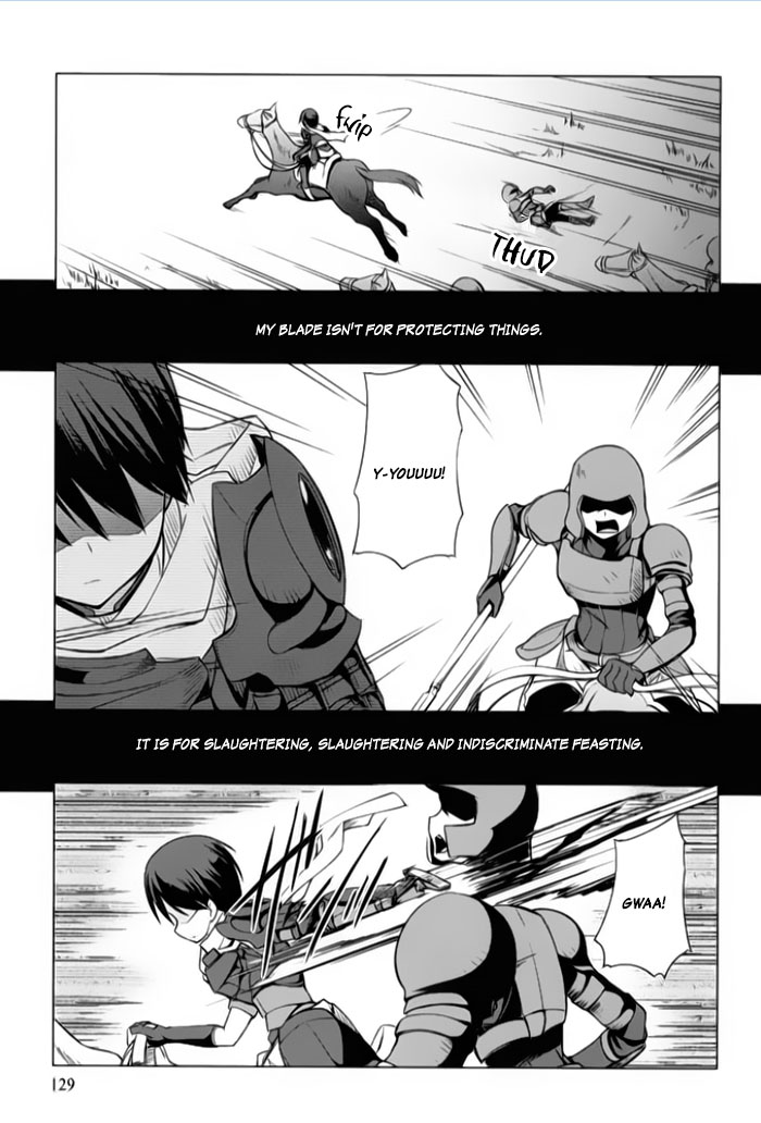Tsurugi no Joou to Rakuin no Ko Vol. 1 Ch. 4 第3页