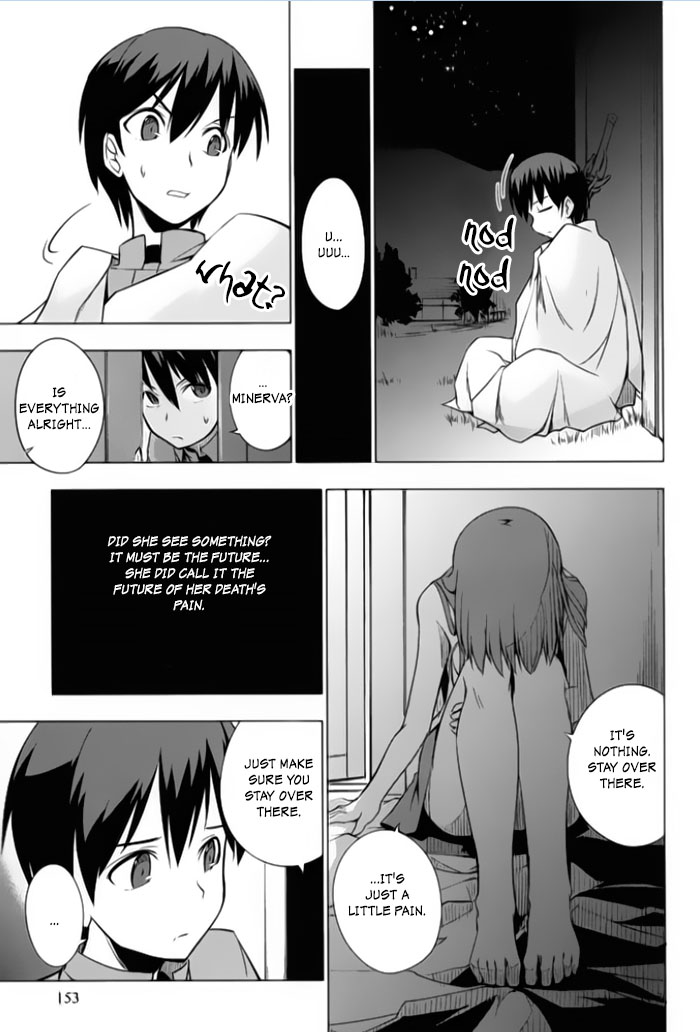 Tsurugi no Joou to Rakuin no Ko Vol. 1 Ch. 4 第27页