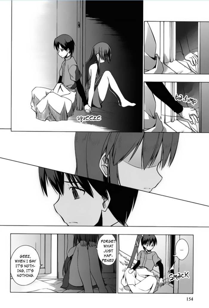 Tsurugi no Joou to Rakuin no Ko Vol. 1 Ch. 4 第28页