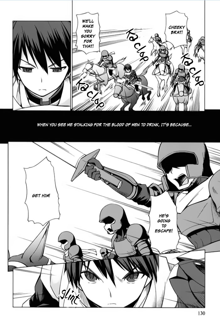 Tsurugi no Joou to Rakuin no Ko Vol. 1 Ch. 4 第4页