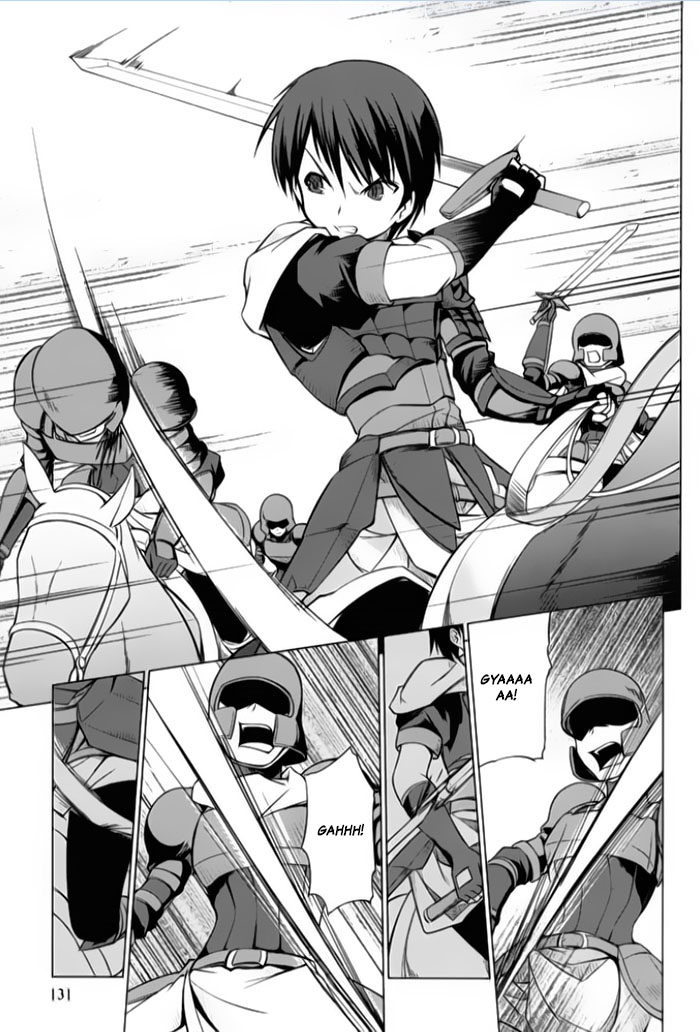 Tsurugi no Joou to Rakuin no Ko Vol. 1 Ch. 4 第5页