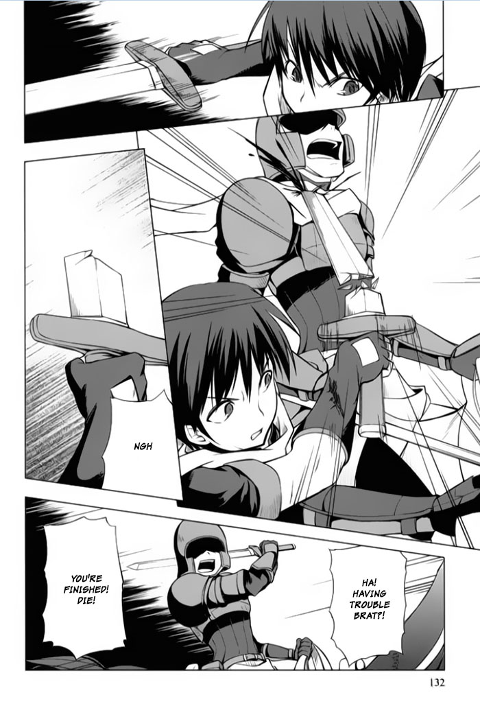 Tsurugi no Joou to Rakuin no Ko Vol. 1 Ch. 4 第6页