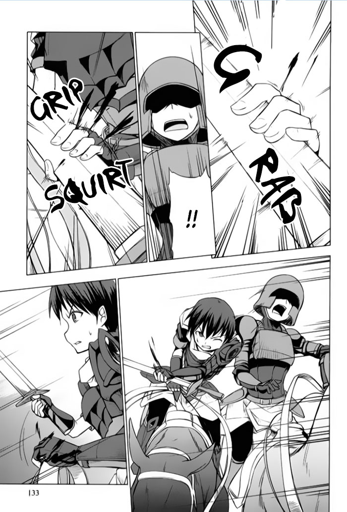 Tsurugi no Joou to Rakuin no Ko Vol. 1 Ch. 4 第7页