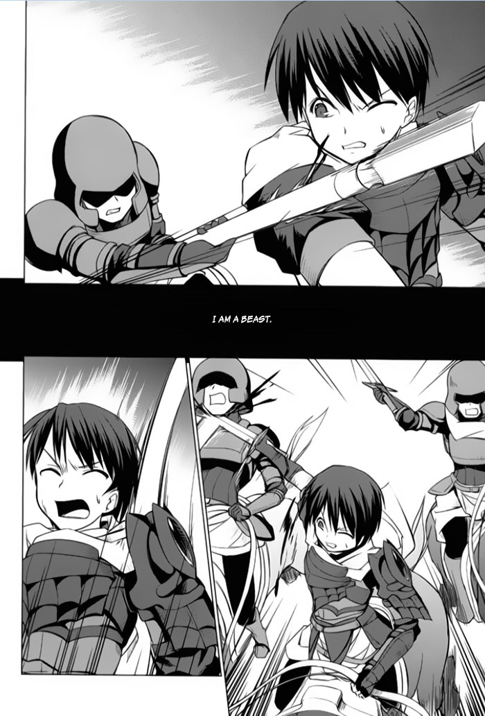 Tsurugi no Joou to Rakuin no Ko Vol. 1 Ch. 4 第8页