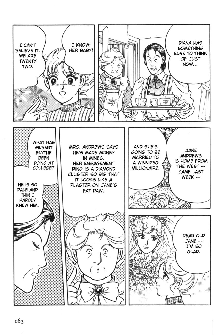 Anne of the Island Vol. 1 Ch. 6 第2页