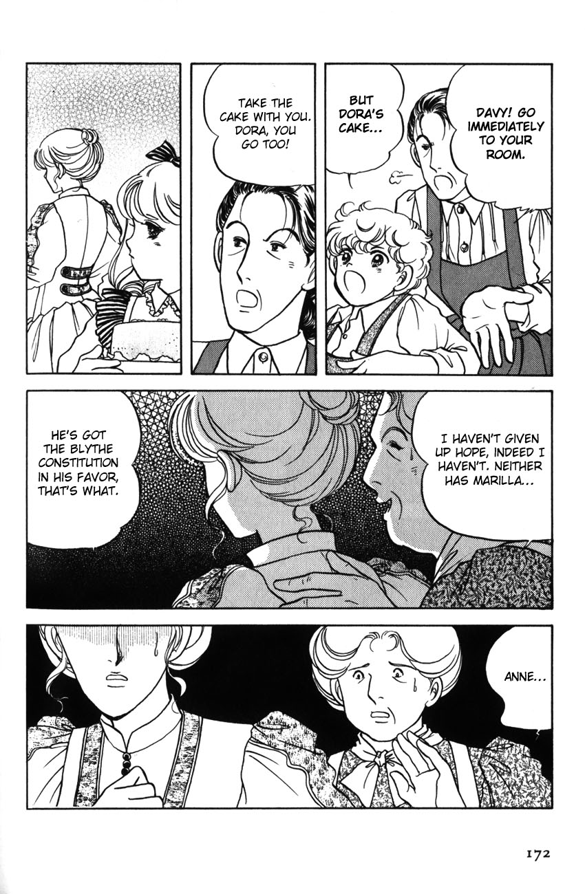 Anne of the Island Vol. 1 Ch. 6 第11页