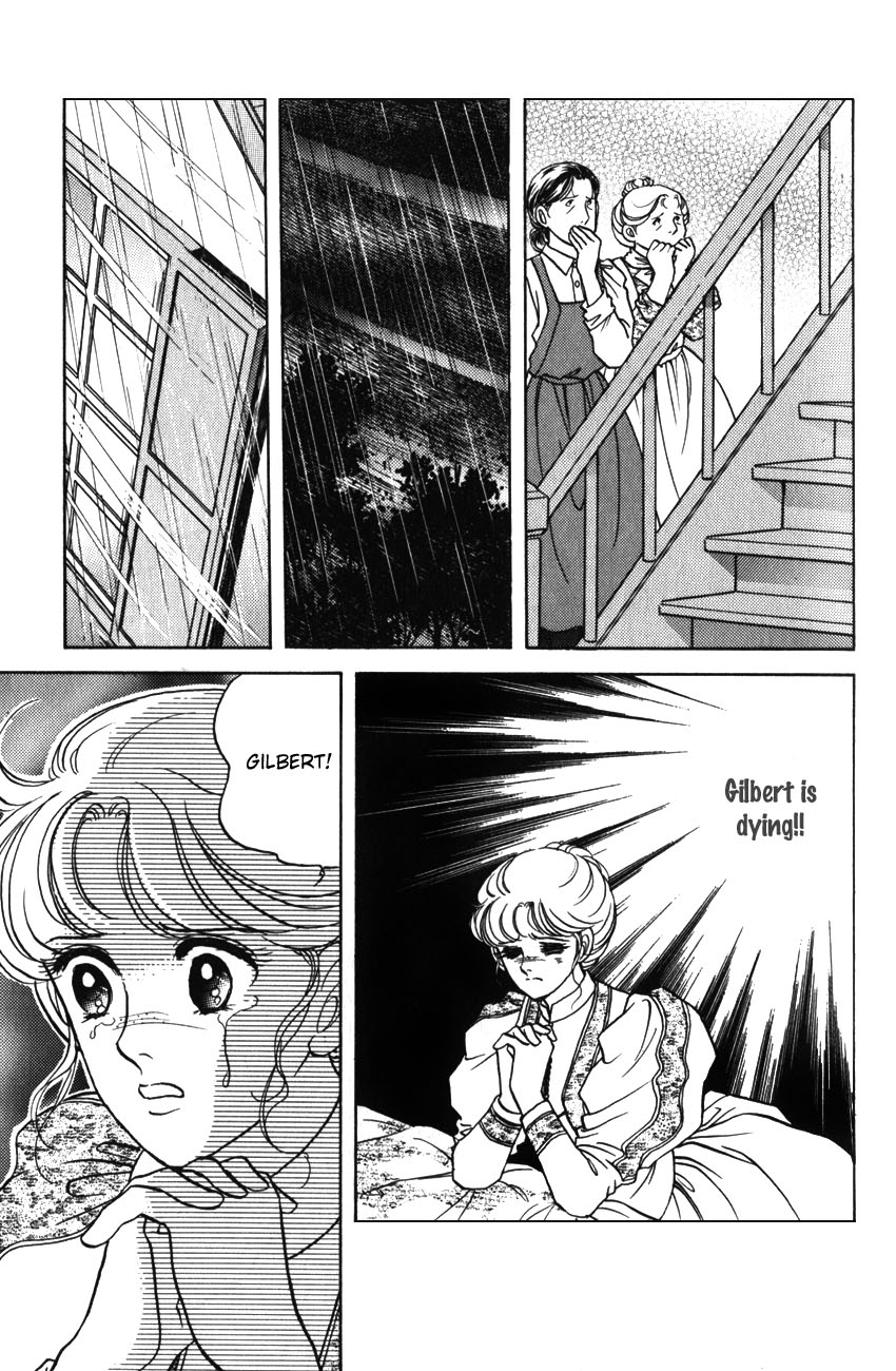 Anne of the Island Vol. 1 Ch. 6 第12页