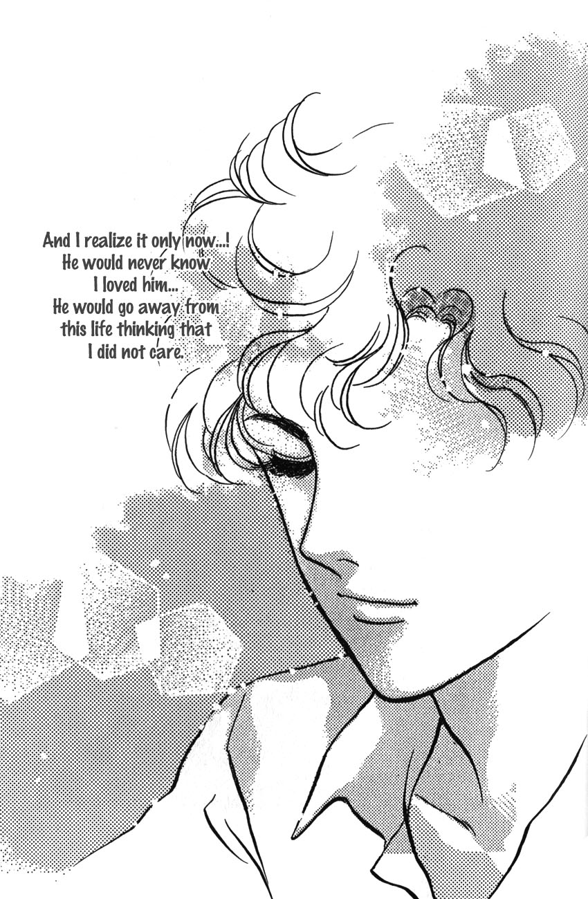 Anne of the Island Vol. 1 Ch. 6 第14页
