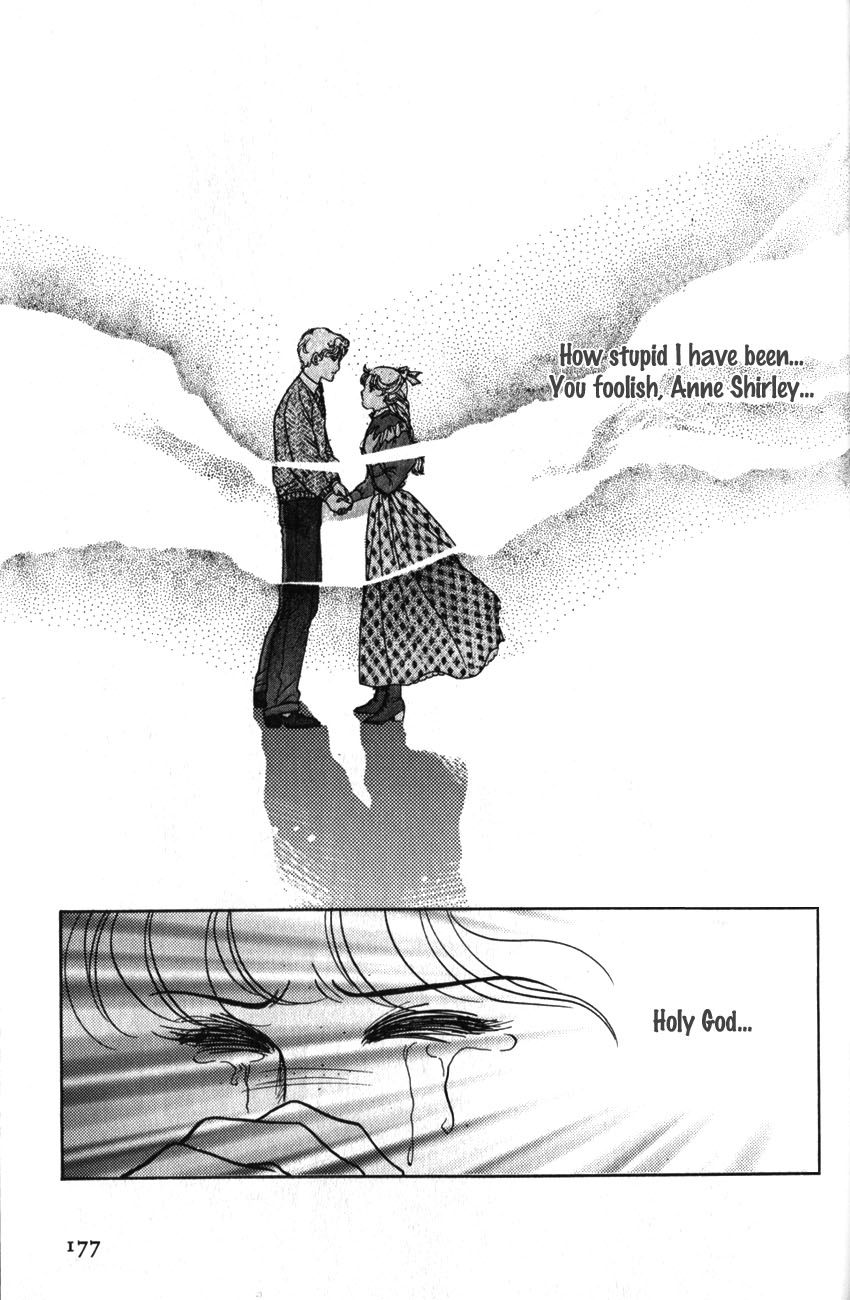 Anne of the Island Vol. 1 Ch. 6 第16页