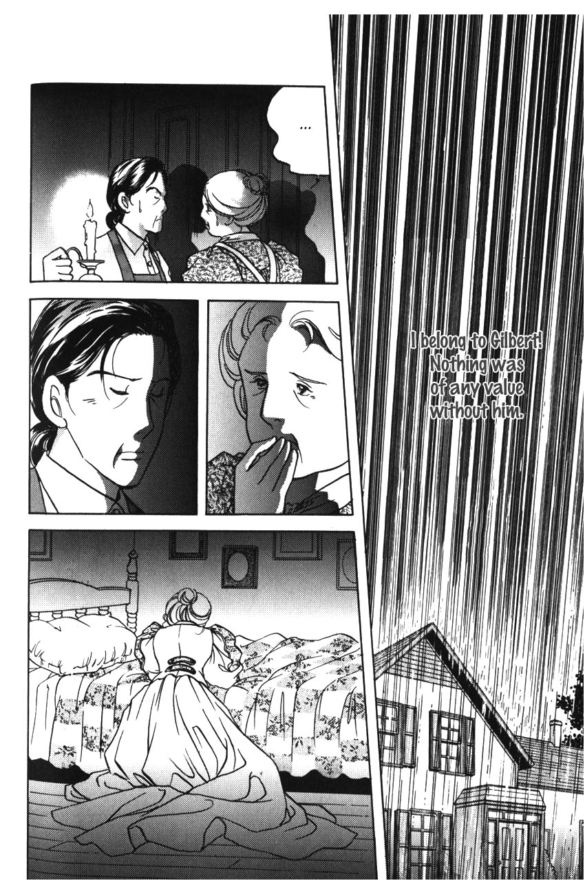 Anne of the Island Vol. 1 Ch. 6 第17页