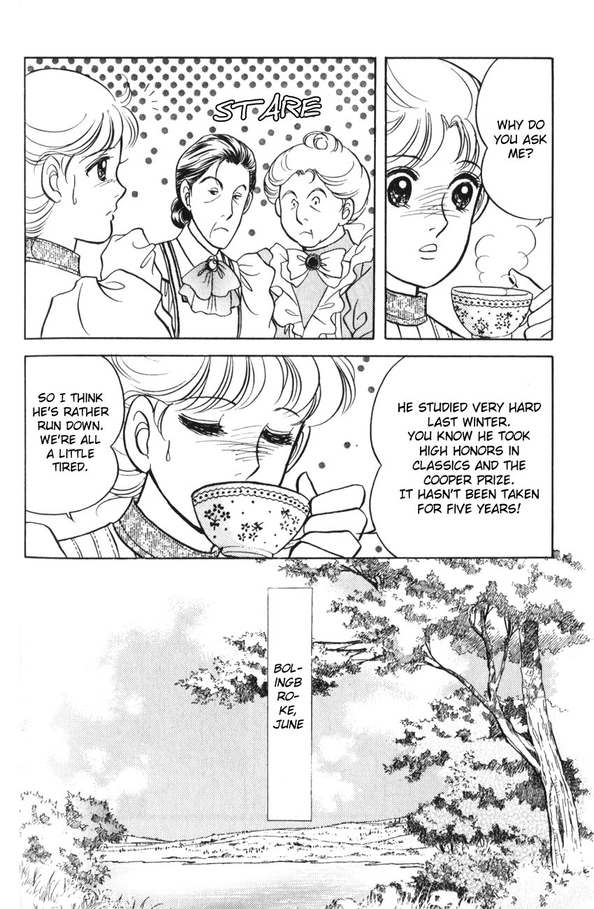 Anne of the Island Vol. 1 Ch. 6 第3页