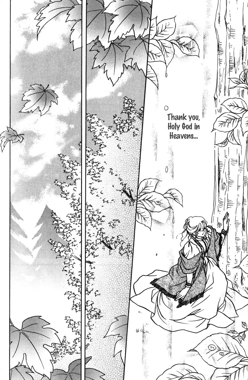 Anne of the Island Vol. 1 Ch. 6 第21页