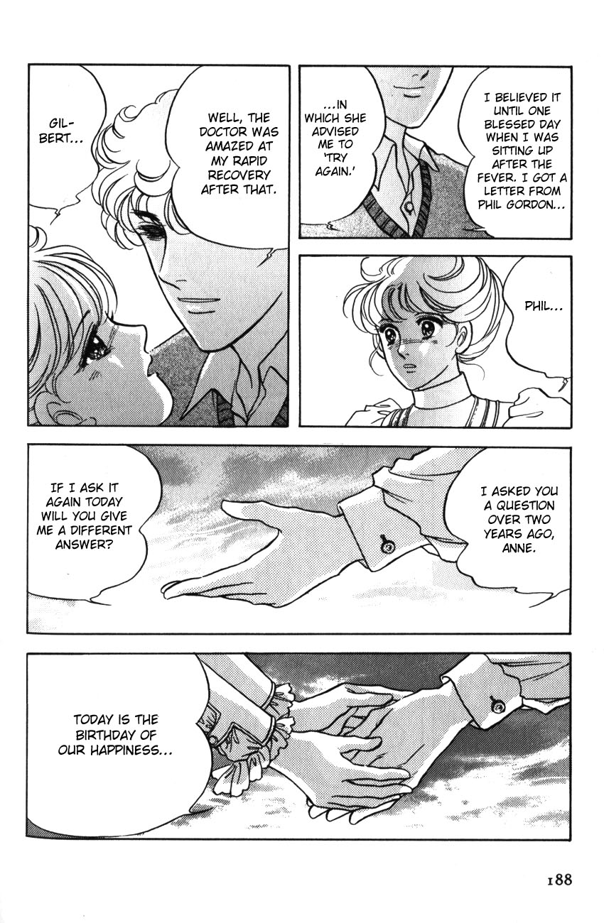 Anne of the Island Vol. 1 Ch. 6 第27页