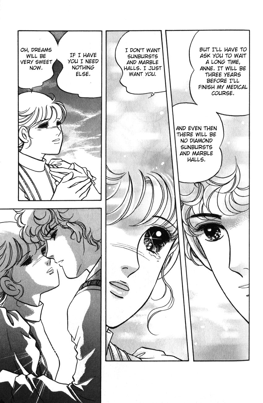 Anne of the Island Vol. 1 Ch. 6 第28页