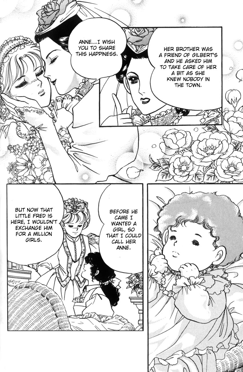 Anne of the Island Vol. 1 Ch. 6 第5页