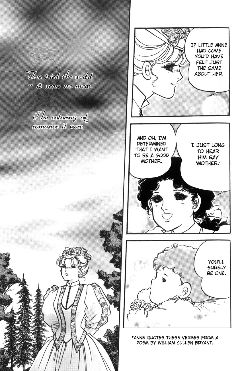 Anne of the Island Vol. 1 Ch. 6 第6页