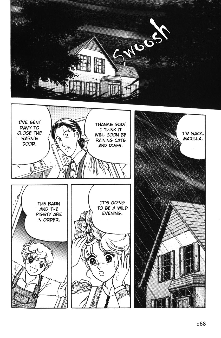 Anne of the Island Vol. 1 Ch. 6 第7页