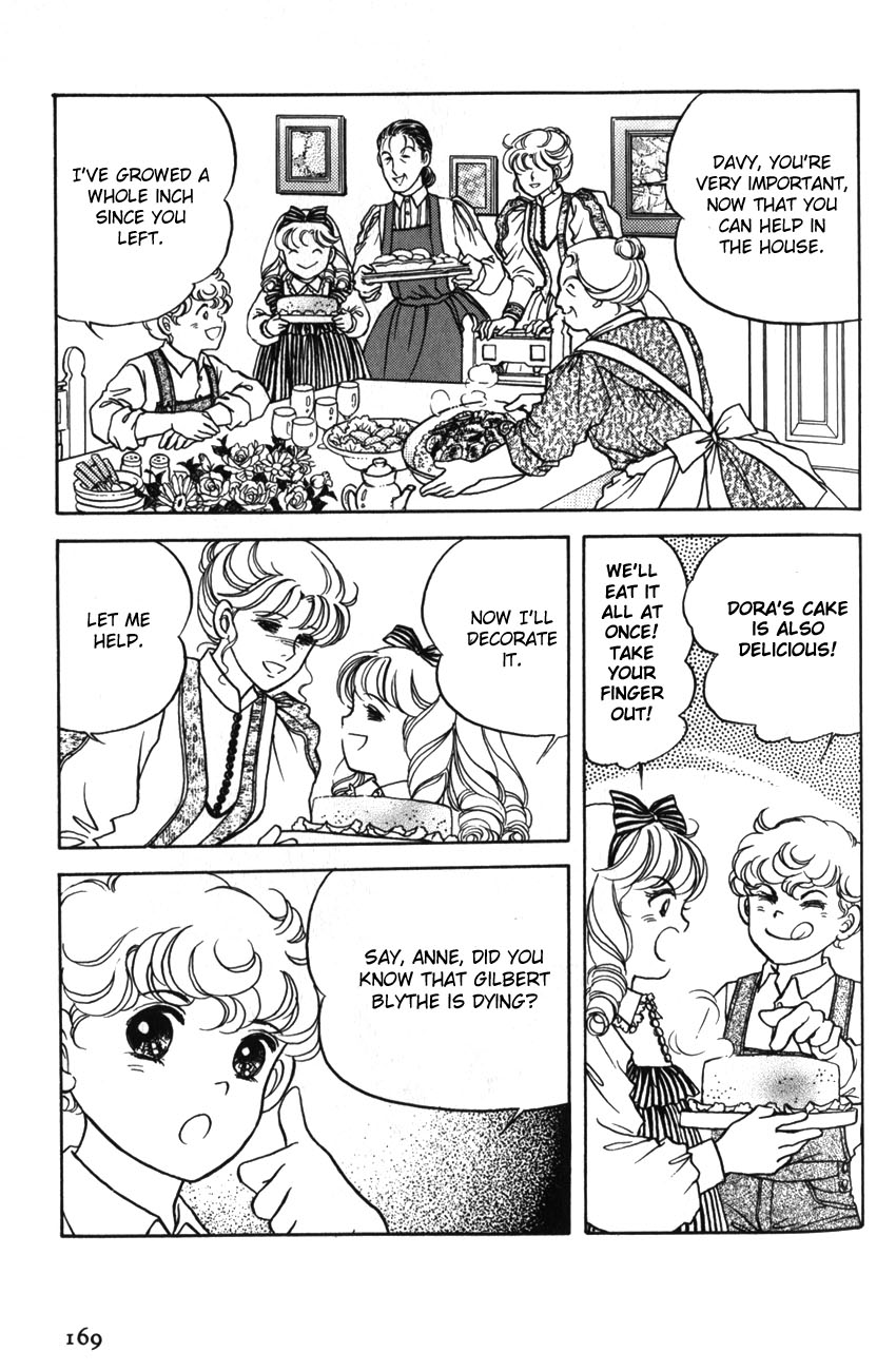 Anne of the Island Vol. 1 Ch. 6 第8页