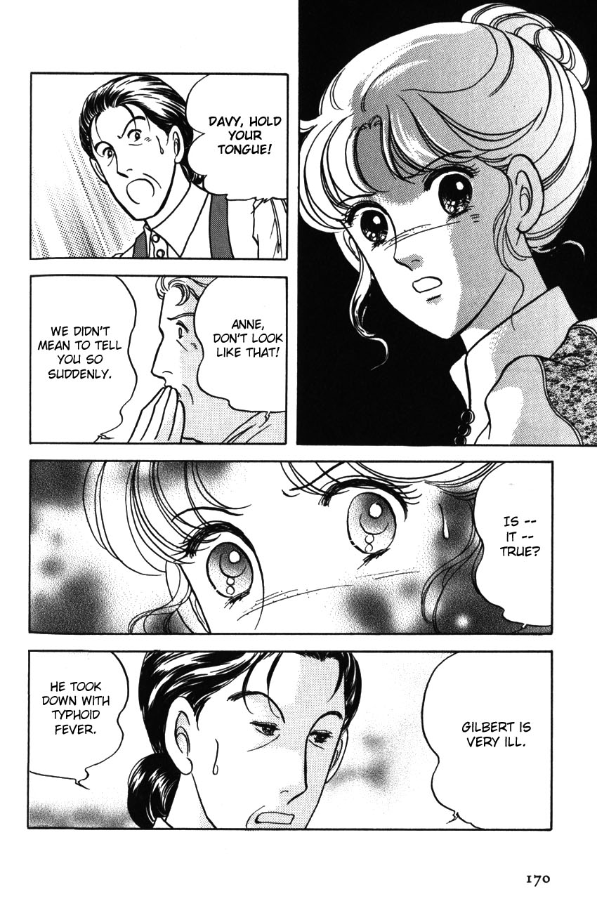 Anne of the Island Vol. 1 Ch. 6 第9页