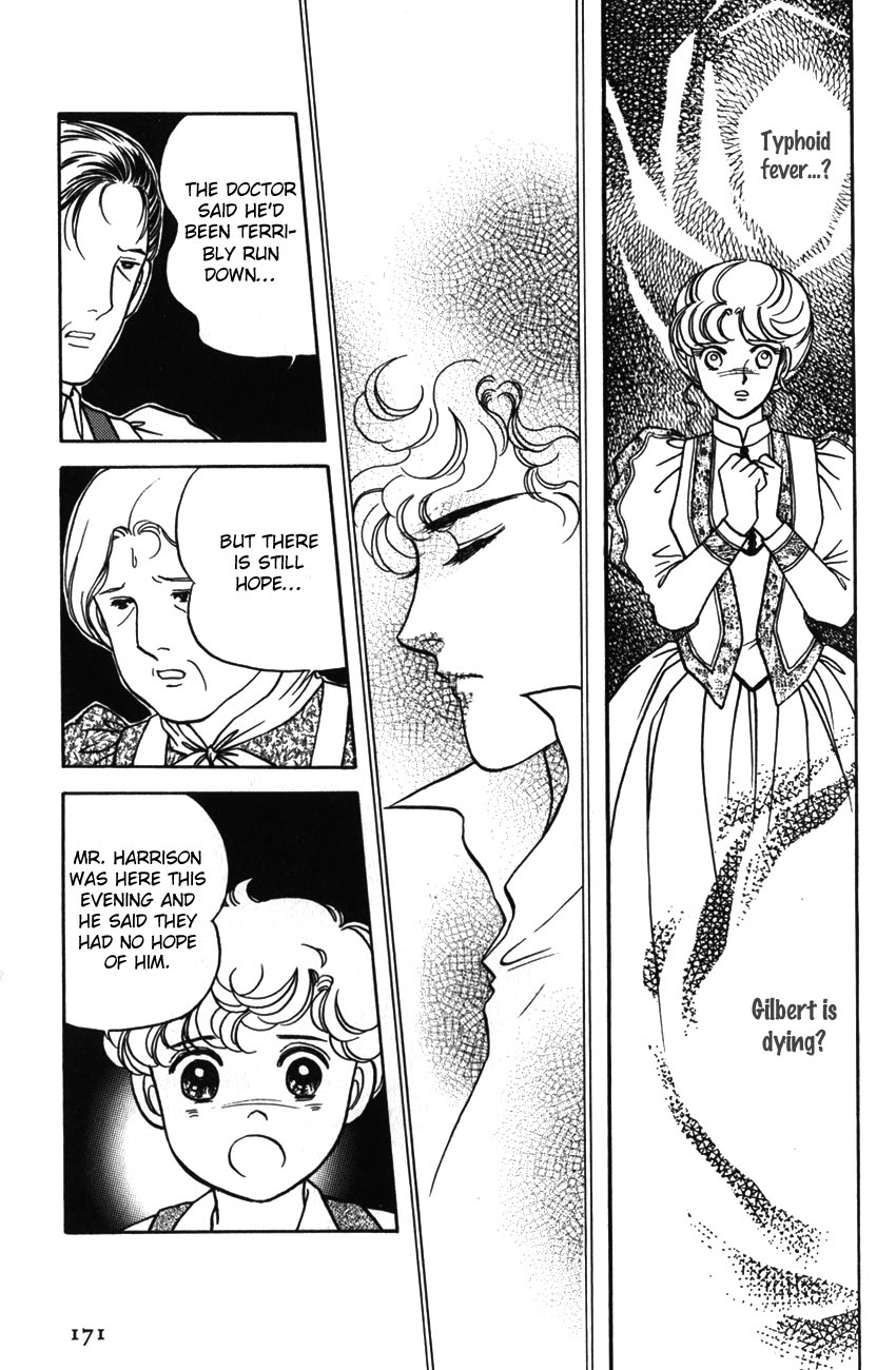 Anne of the Island Vol. 1 Ch. 6 第10页