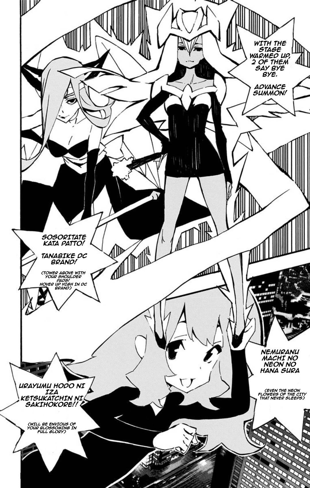 Yu-Gi-Oh! SEVENS Luke! Bakuretsu Hadou Den!! The Bubbled Man 第12页