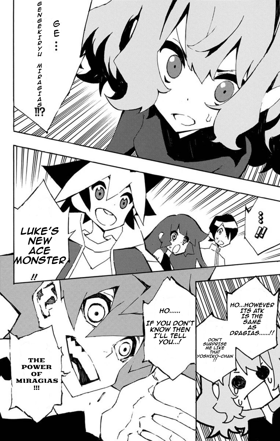 Yu-Gi-Oh! SEVENS Luke! Bakuretsu Hadou Den!! The Bubbled Man 第19页