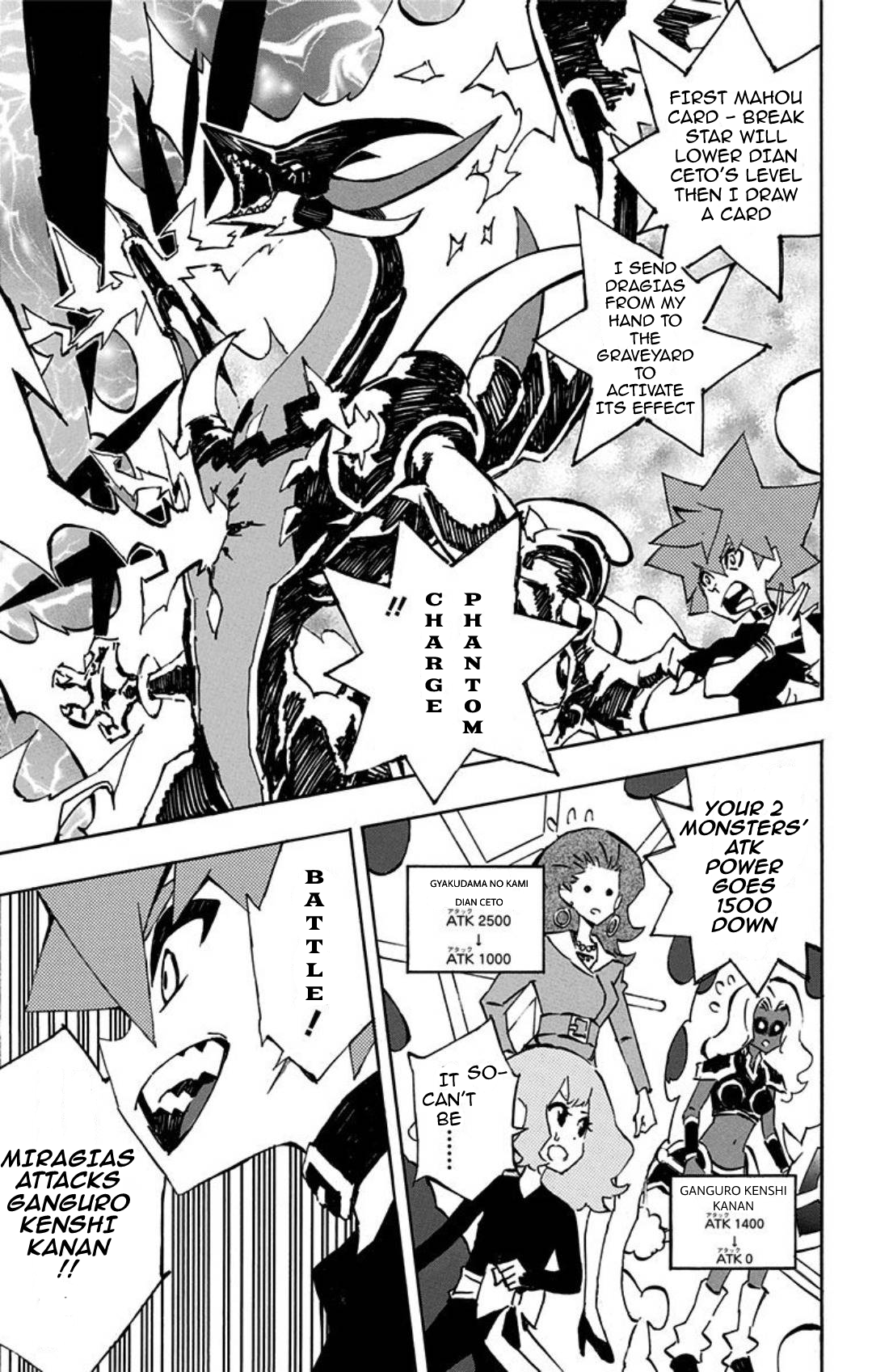 Yu-Gi-Oh! SEVENS Luke! Bakuretsu Hadou Den!! The Bubbled Man 第20页