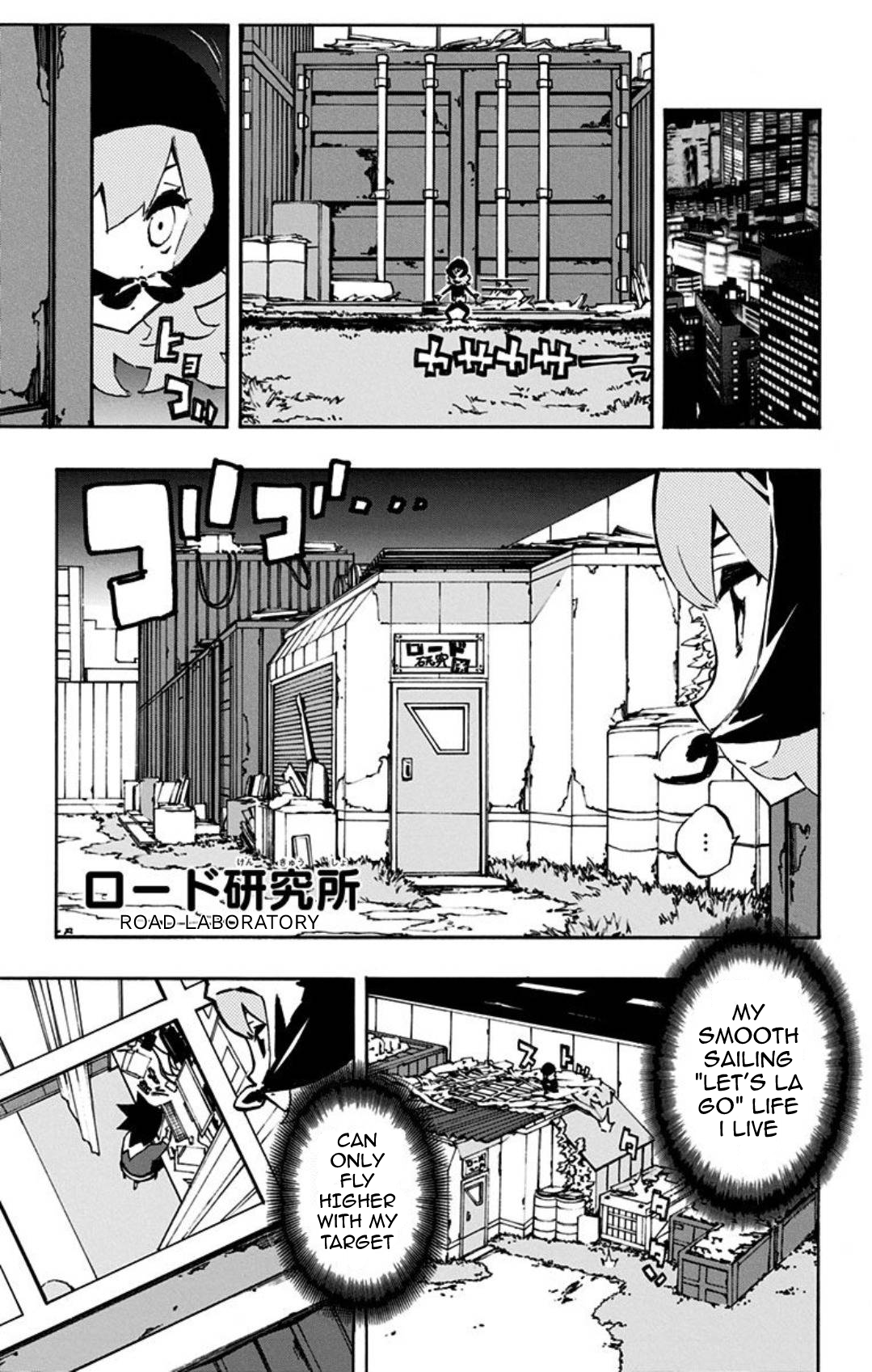 Yu-Gi-Oh! SEVENS Luke! Bakuretsu Hadou Den!! The Bubbled Man 第5页