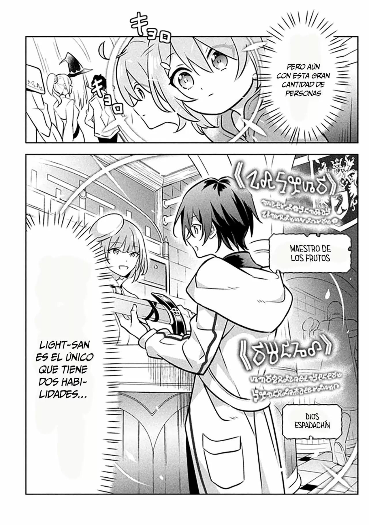 Hazure Skill "Kinomi Master": Skill no Mi (Tabetara Shinu) o Mugen ni Taberareru you ni natta Ken ni tsuite Vol. 1 Ch. 2 第11页