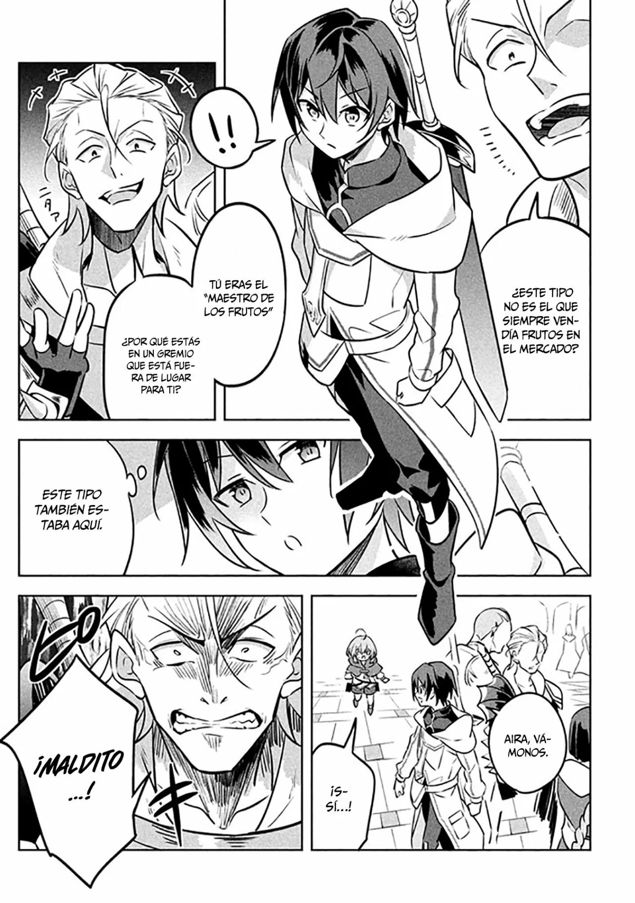 Hazure Skill "Kinomi Master": Skill no Mi (Tabetara Shinu) o Mugen ni Taberareru you ni natta Ken ni tsuite Vol. 1 Ch. 2 第14页