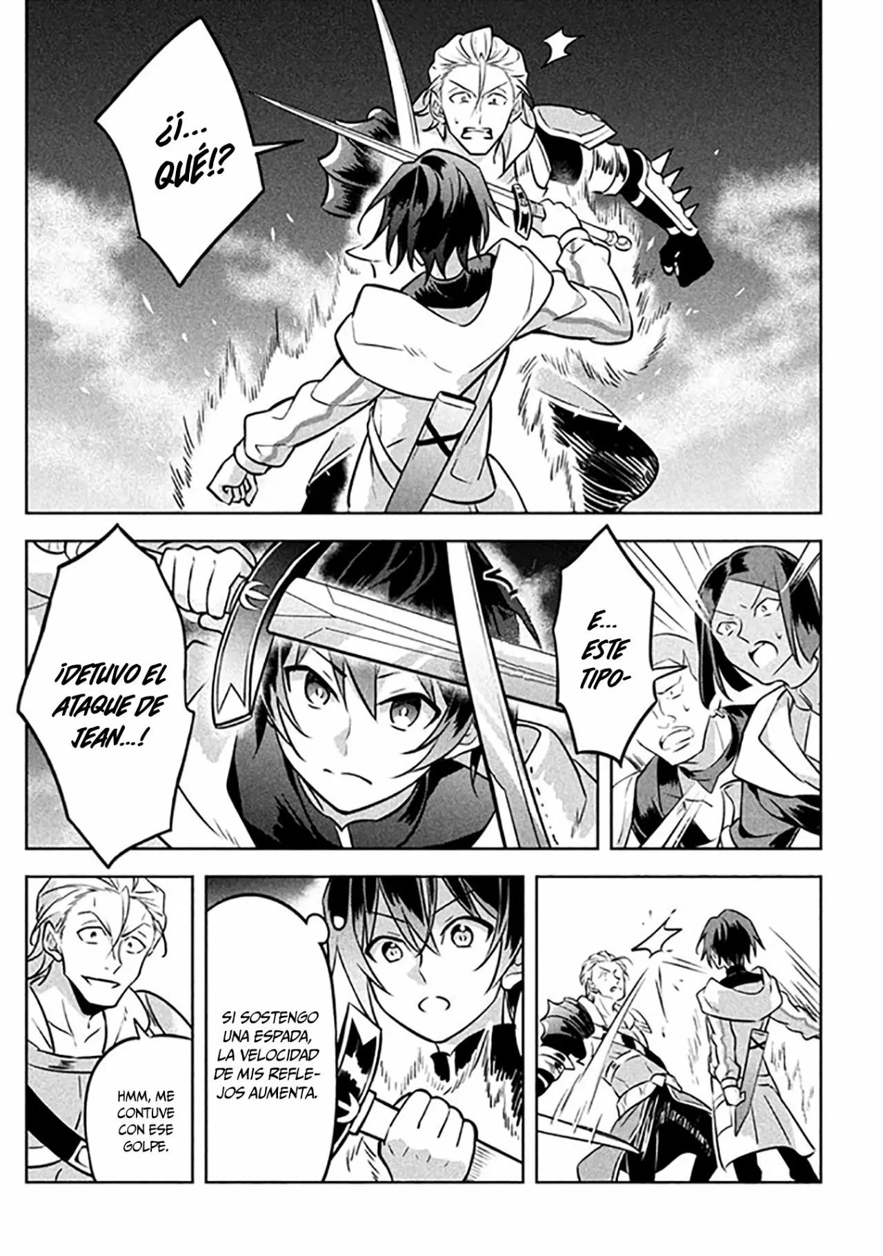 Hazure Skill "Kinomi Master": Skill no Mi (Tabetara Shinu) o Mugen ni Taberareru you ni natta Ken ni tsuite Vol. 1 Ch. 2 第16页