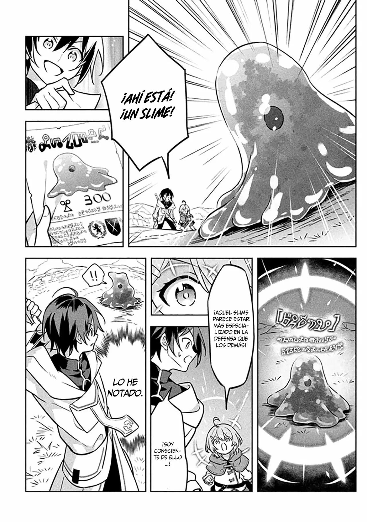 Hazure Skill "Kinomi Master": Skill no Mi (Tabetara Shinu) o Mugen ni Taberareru you ni natta Ken ni tsuite Vol. 1 Ch. 2 第19页