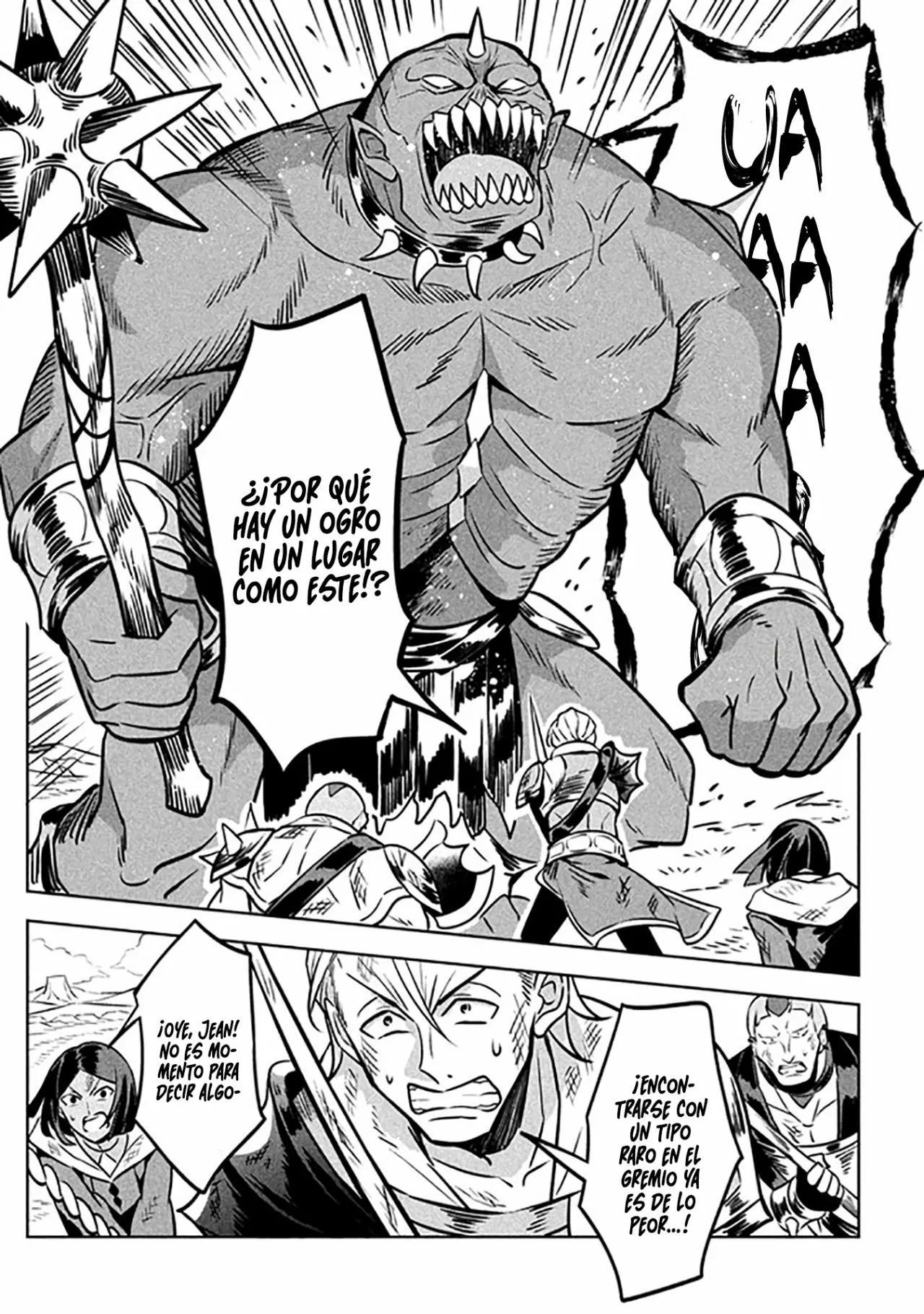 Hazure Skill "Kinomi Master": Skill no Mi (Tabetara Shinu) o Mugen ni Taberareru you ni natta Ken ni tsuite Vol. 1 Ch. 2 第24页