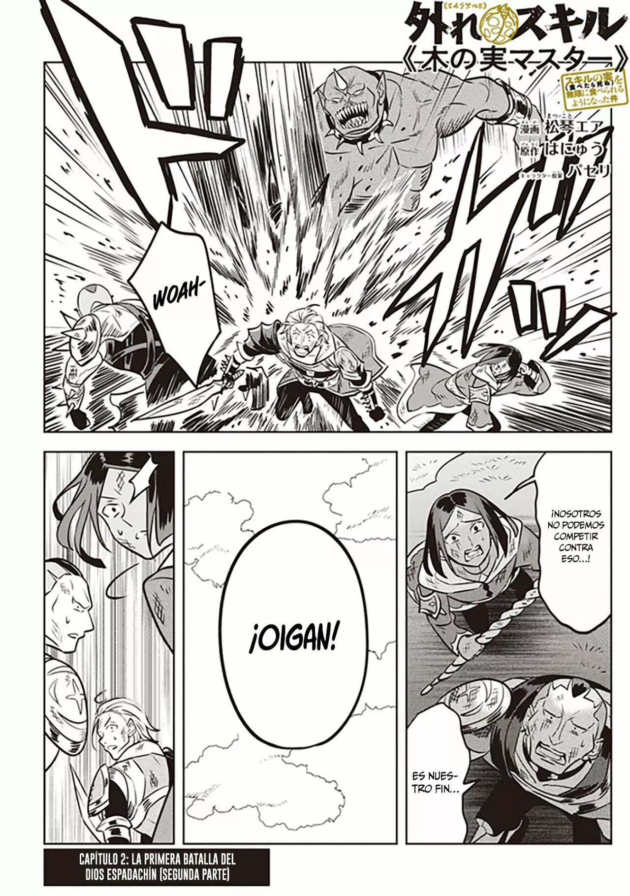 Hazure Skill "Kinomi Master": Skill no Mi (Tabetara Shinu) o Mugen ni Taberareru you ni natta Ken ni tsuite Vol. 1 Ch. 2 第25页